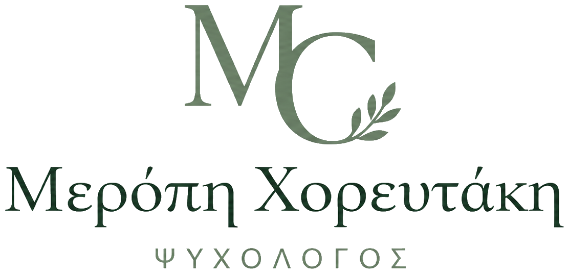 Meropi Choreftaki